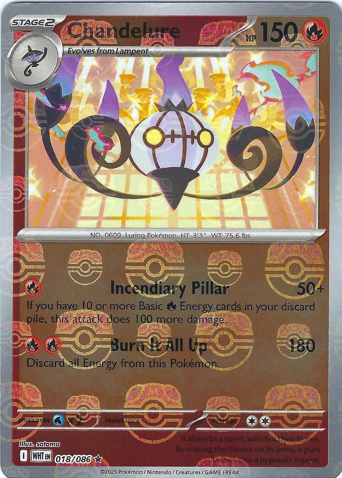 White Flare Chandelure [Master-Ball] Pokémon card